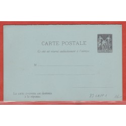 FRANCE ENTIER POSTAL 89...