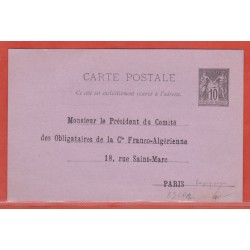 FRANCE ENTIER POSTAL 89 CP2...