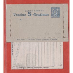 FRANCE ENTIER POSTAL 90 J32...