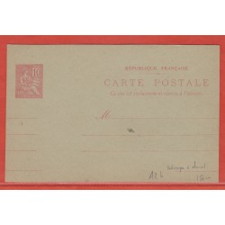 France Entier postal  112...