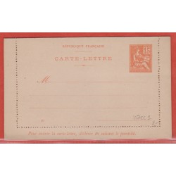 France Entier postal  117...