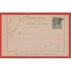 France Entier postal  130...