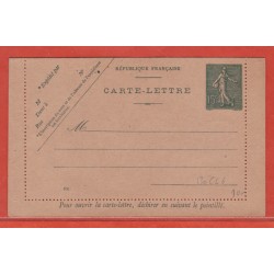 France Entier postal  130...