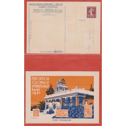 France Entier postal  189...