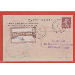 France Entier postal 189 CP...