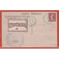 France Entier postal 189 CP...