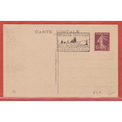 France Entier postal 189 CP...