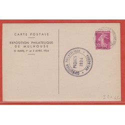 France Entier postal 190 CP...