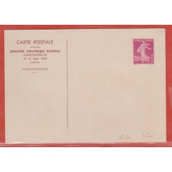 France Entier postal 190 CP...