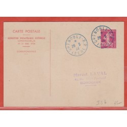 France Entier postal 190 CP...