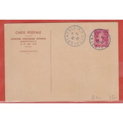 France Entier postal 190 CP...