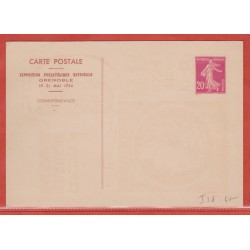 France Entier postal 190 CP...