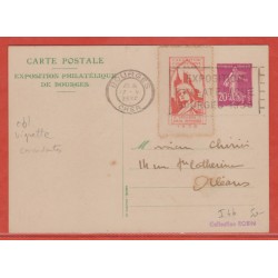 France Entier postal 190 CP...