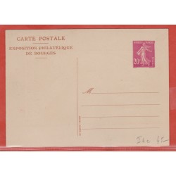 France Entier postal 190 CP...