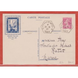 France Entier postal 190...