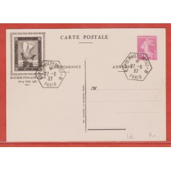 France Entier postal 190...