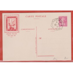 France Entier postal 190...