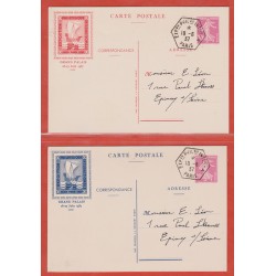 France Entier postal 190...