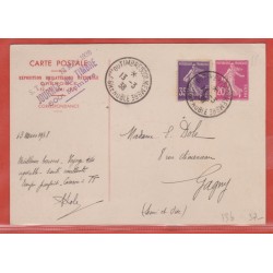 France Entier postal 190...