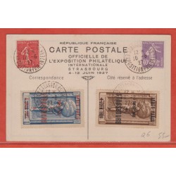 France Entier postal 236 Q6...