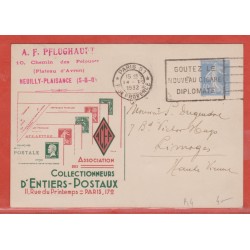 France Entier postal 237 R4...