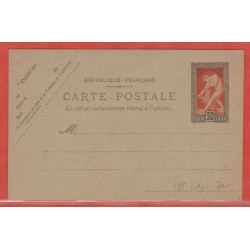 FRANCE ENTIER POSTAL 185...