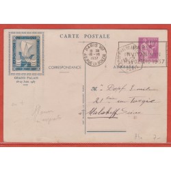 FRANCE ENTIER POSTAL 281...