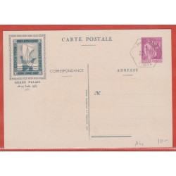 FRANCE ENTIER POSTAL 281...