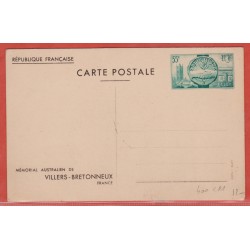 FRANCE ENTIER POSTAL 400...