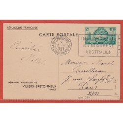 FRANCE ENTIER POSTAL 400...