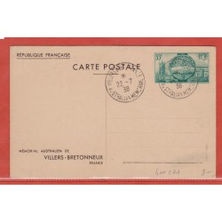 FRANCE ENTIER POSTAL 400...