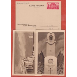 FRANCE ENTIER POSTAL 400...