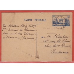 FRANCE ENTIER POSTAL 403 CP1