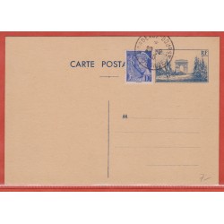 FRANCE ENTIER POSTAL 403 CP1