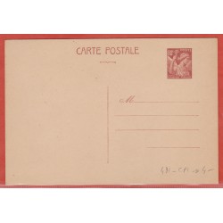 FRANCE ENTIER POSTAL 431...