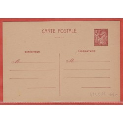 FRANCE ENTIER POSTAL 431...