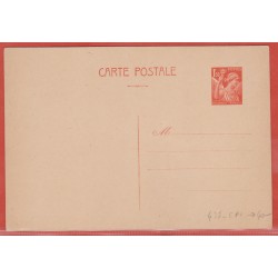 FRANCE ENTIER POSTAL 435...