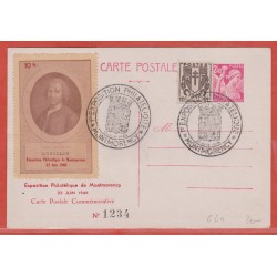 FRANCE ENTIER POSTAL 654...