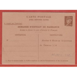 FRANCE ENTIER POSTAL 515...