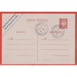 FRANCE ENTIER POSTAL 515...