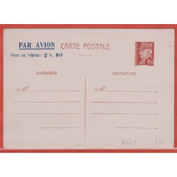 FRANCE ENTIER POSTAL 515...