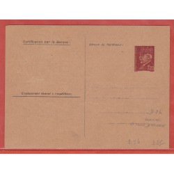 FRANCE ENTIER POSTAL 515...