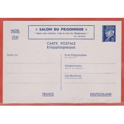 FRANCE ENTIER POSTAL 515 CP...