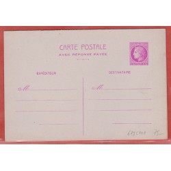 FRANCE ENTIER POSTAL 679...