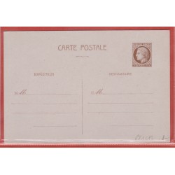 FRANCE ENTIER POSTAL  681...