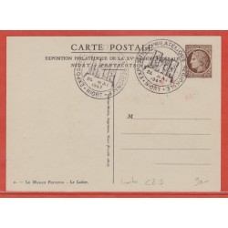 FRANCE ENTIER POSTAL 681 C2...