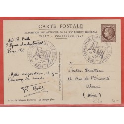 FRANCE ENTIER POSTAL 681...