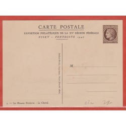 FRANCE ENTIER POSTAL 681...