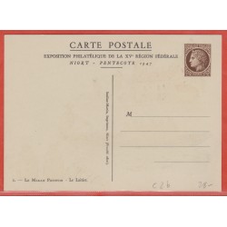 FRANCE ENTIER POSTAL 681...