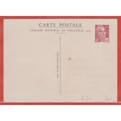 FRANCE ENTIER POSTAL 716B...